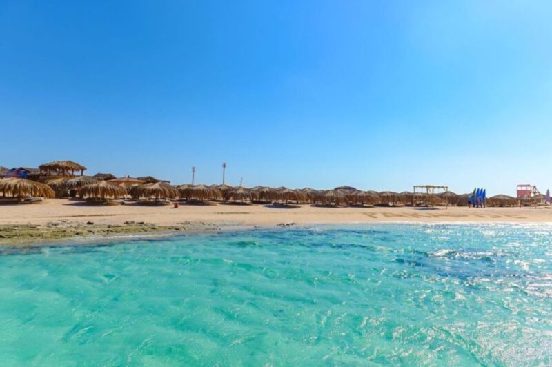 Sharm El Sheikh : Banana Boat Ride in Sharm El Sheikh - Key Points