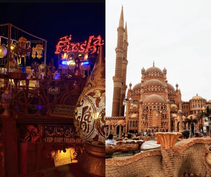Sharm El Sheikh: Farsha Cafe and Old Egypt Private Transfer - Wheelchair Accessibility