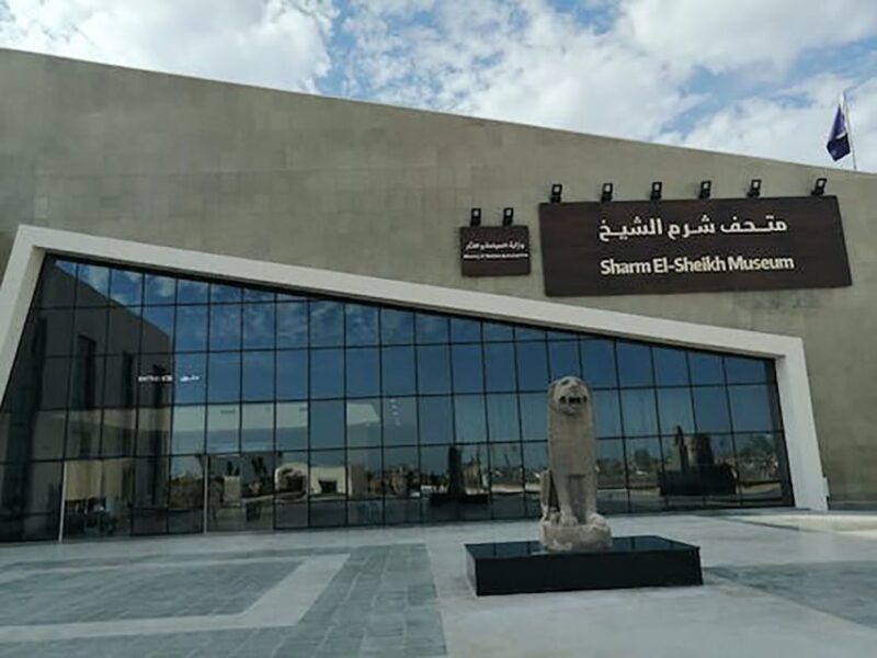 Sharm El-Sheikh Museum Entry Ticket & Private Hotel Transfer - Museum Highlights