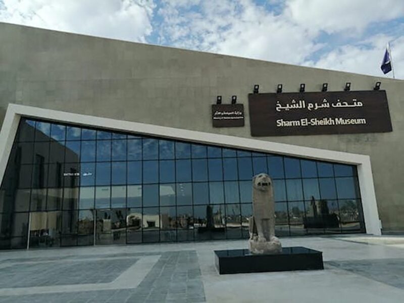 Sharm El-Sheikh Museum Entry Ticket & Private Hotel Transfer - Frequently Asked Questions
