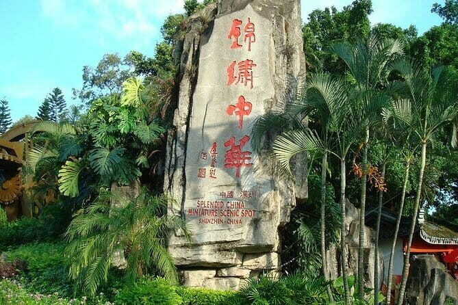 Shenzhen Customized Local Tour with Transfer - FAQ