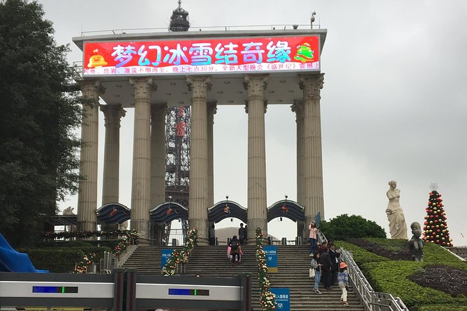 Shenzhen Nightlife Party Tour - Getting to the Tour