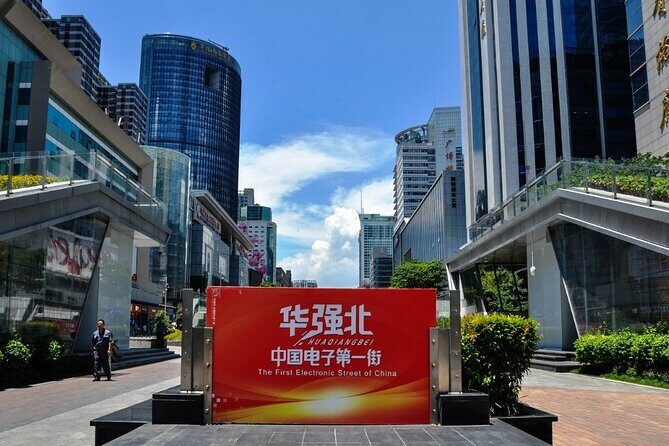 Shenzhen Private Day Tour with Car Service Tech+Culture+Shopping - Who Is This Tour Best For?