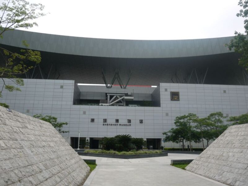 Shenzhen Private Day Trip - Booking Information