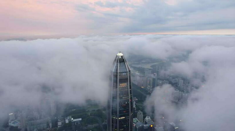 Shenzhen:PingAnFinancialCenter Observation Deck Adult Ticket - Is the Price Justified?