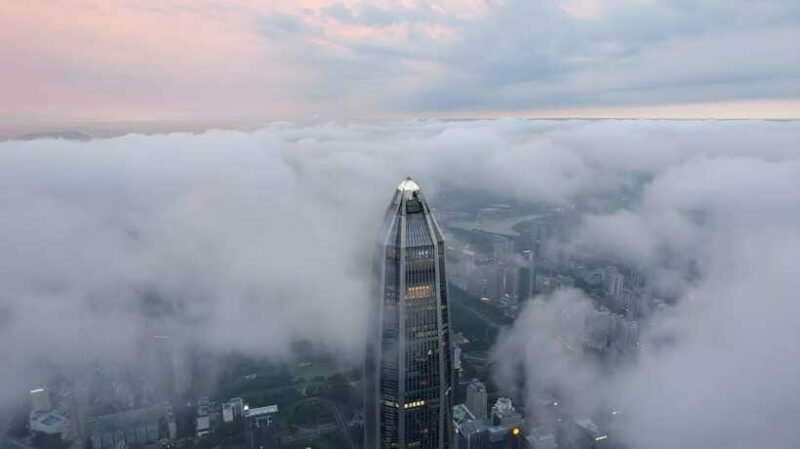 Shenzhen:PingAnFinancialCenter Observation Deck Adult Ticket - Authentic Insights from Reviewers