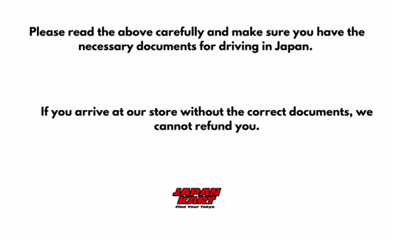 Shibuya: Go Kart Tour on West Tokyo Streets With Guide - Requirements for Participants