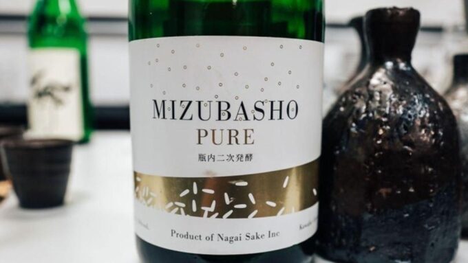 SHIBUYA | Sake Tasting Session With Certificated Sommelier - Customer Feedback and Ratings