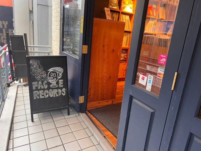 Shibuya Vinyl Record Shop Hopping Tour Find Your Likely - Discover Rare Gems and Hidden Treasures