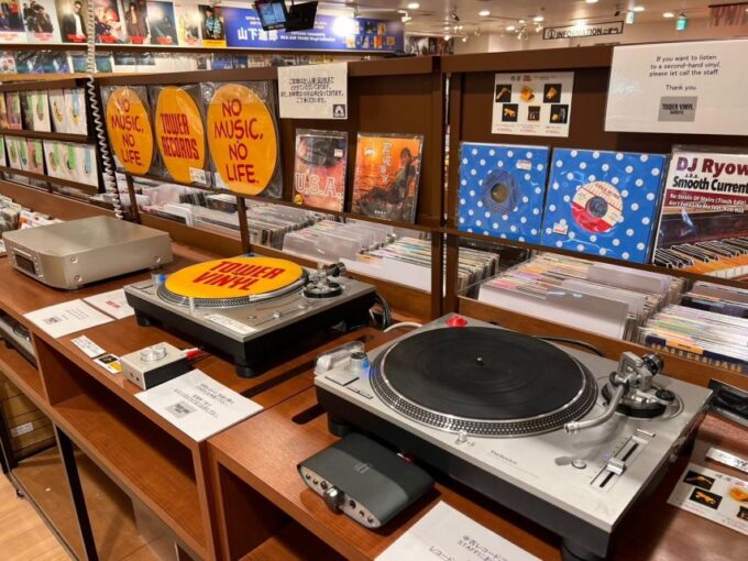 Shibuya Vinyl Record Shop Hopping Tour Find Your Likely - Logistics: Booking and Cancellation Policy