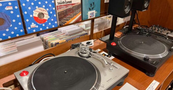 Shibuya Vinyl Record Shop Hopping Tour Find Your Likely - Frequently Asked Questions