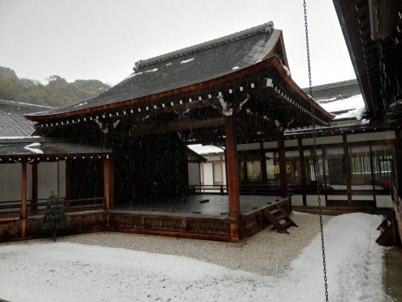Shiga Audio Guide: The Majestic Lake Castle - Hikone Castle - Exploring at Your Own Pace