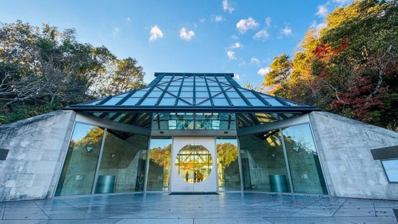 Shiga: Miho Museum, Lake Biwa & Waterbird Shrine Day Trip - Tour Duration and Languages