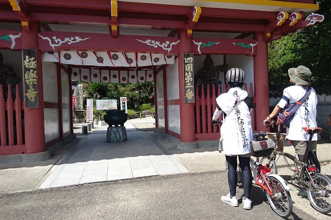Shikoku Henro Pilgrimage BROMPTON Slow Cycling Tour - Bicycle Rental Details