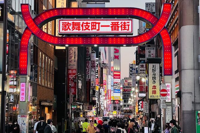 Shinjuku Kabukicho and Golden Gai Walk & Eat Tour - Ending Point
