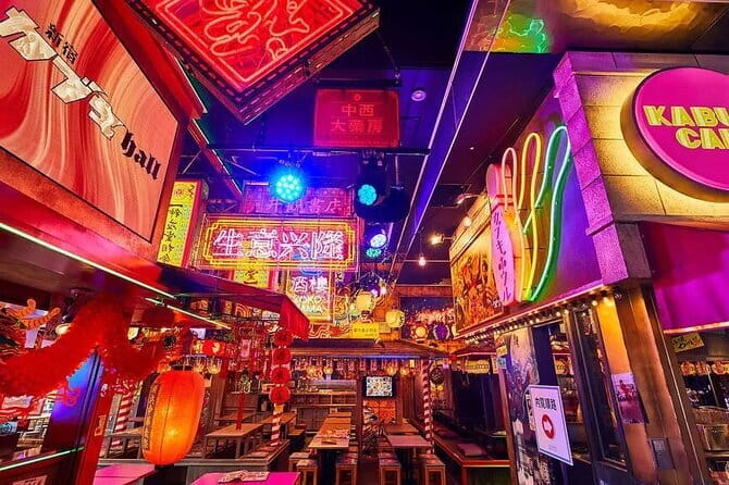 Shinjuku Night Tour and Explore Tokyo Neon Wonderland - Taking in the Vibrant Atmosphere of Kabukicho