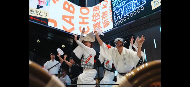 Shinjuku Night Tour + Cinematic Video Shooting Service - Shinjuku Station Starting Point