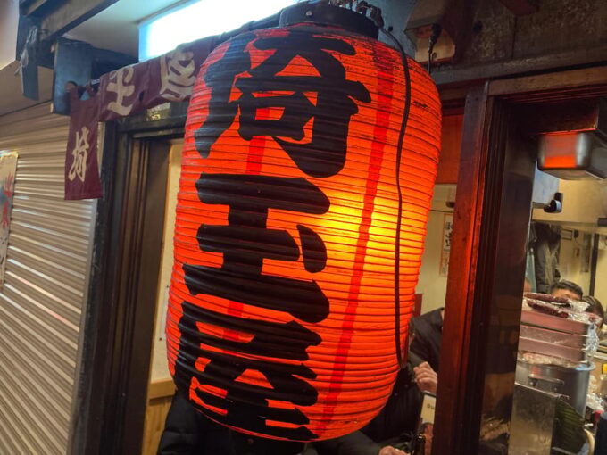 Shinjuku Tokyo Japanese Local Bar Night Tour - Booking and Cancellation Policy