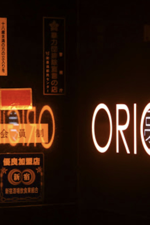 Shinjuku Tokyo: Yume ORIGIN Hostess Bar Entry Ticket - Customer Feedback