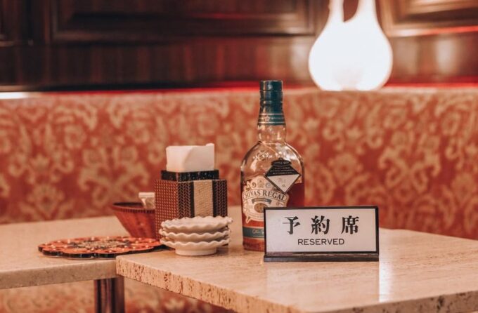 Shinjuku Tokyo: Yume ORIGIN Hostess Bar Entry Ticket - Frequently Asked Questions
