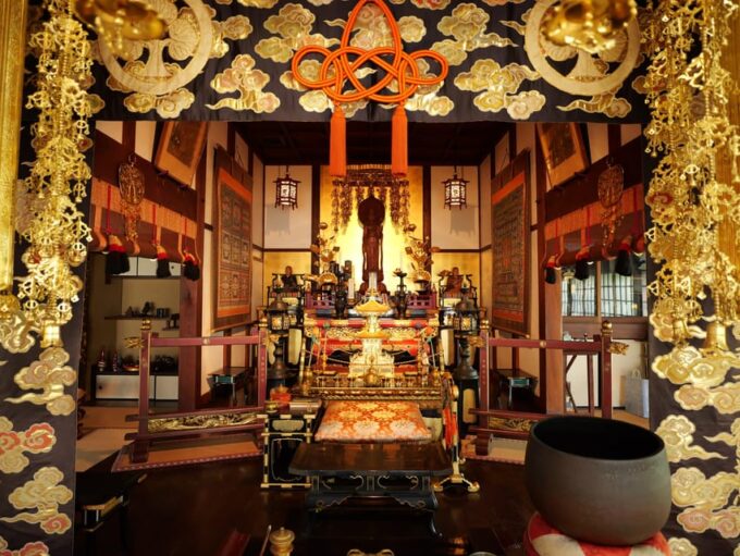 Shinobue" - Japanese Traditional Bamboo Flute Experience - Meeting at Jigenji Temple