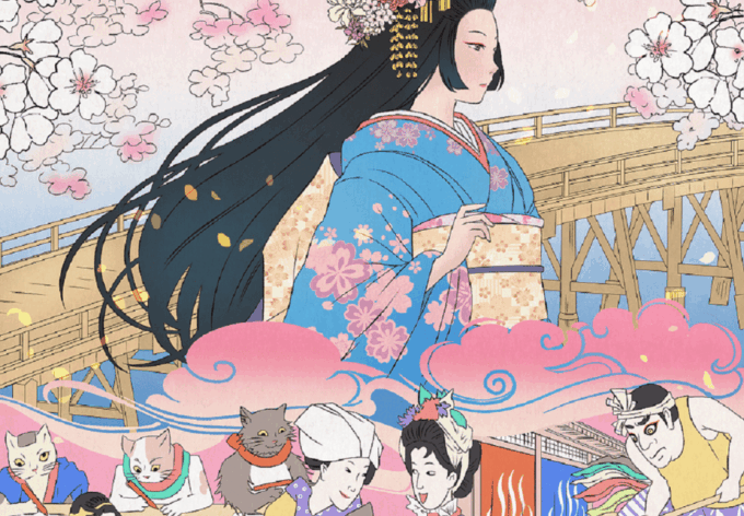 Shinobue" - Japanese Traditional Bamboo Flute Experience - Charm of Edo-Era Kitasenju