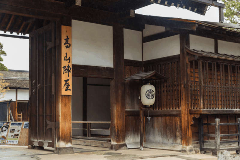 Shirakawago and Takayama 1 Day Bus Tour From Nagoya - Itinerary Breakdown
