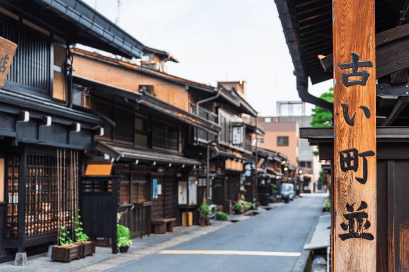 Shirakawago and Takayama 1 Day Bus Tour From Nagoya - Important Information for Participants