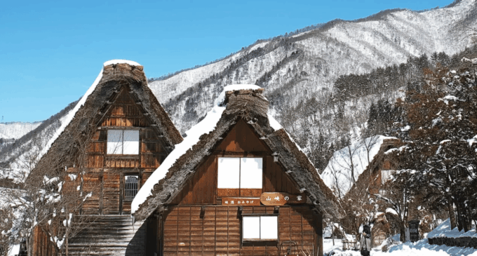 Shirakawago&Hidatakayama&Gujohachiman 1 Day Tour From Nagoya - Discovering Takayamas Historic Edo-Period Atmosphere