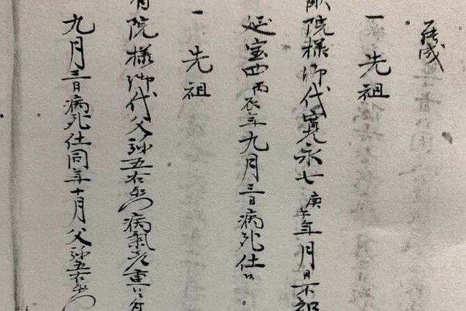 Shodo (Calligraphy) as Ninja Samurai Culture in Tokyo, 90-min - Group Size and Booking Details