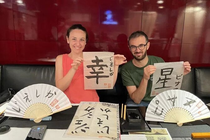 Shodo Calligraphy Class in Kyoto - Shodo Calligraphy Technique