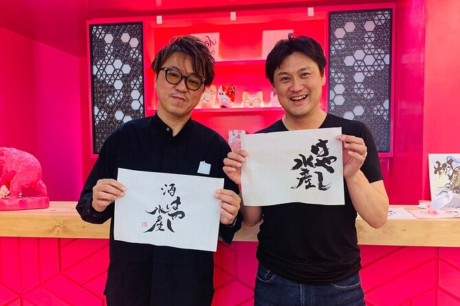 Shodo Creative Japanese Calligraphy Experience - Artistic Expression