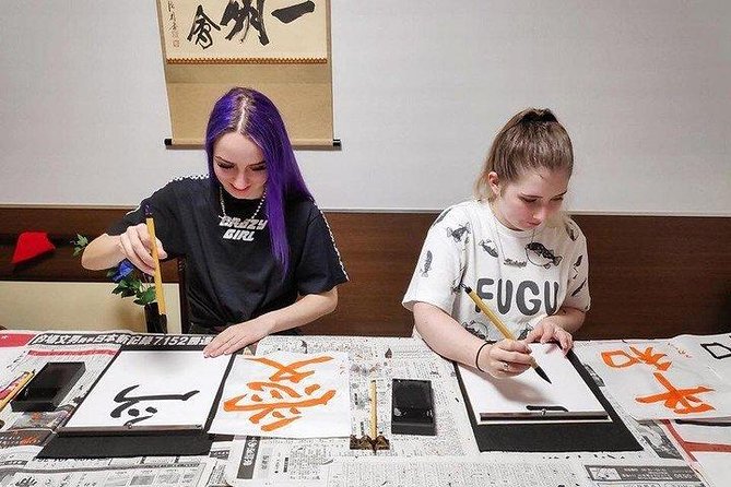 Shodo Experience (Calligraphy) at Tokyo Maikoya - Discovering the Art of Shodo