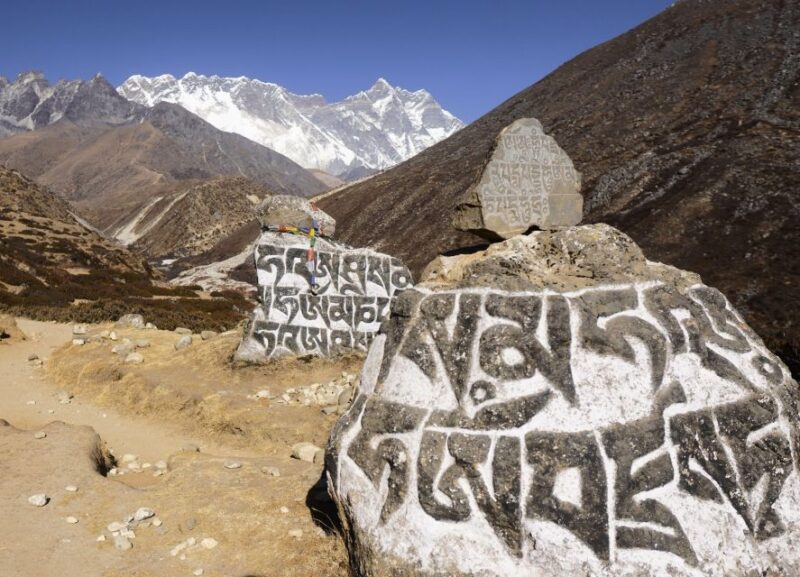 Short Everest Base Camp Trek - Exclusions and Additional Costs