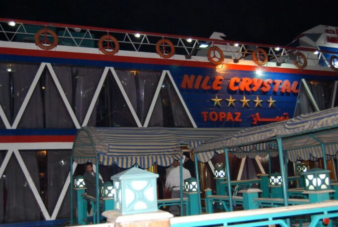 Short Felucca Ride on The Nile River and Dinner Cruise - Frequently Asked Questions