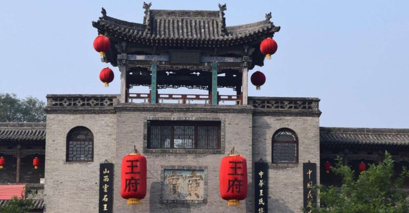 Shuanglin Temple And Wangs Compound From Pingyao - Duration and Pricing