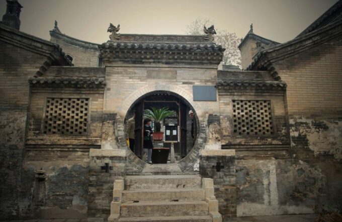 Shuanglin Temple And Wangs Compound From Pingyao - Shuanglin Temple