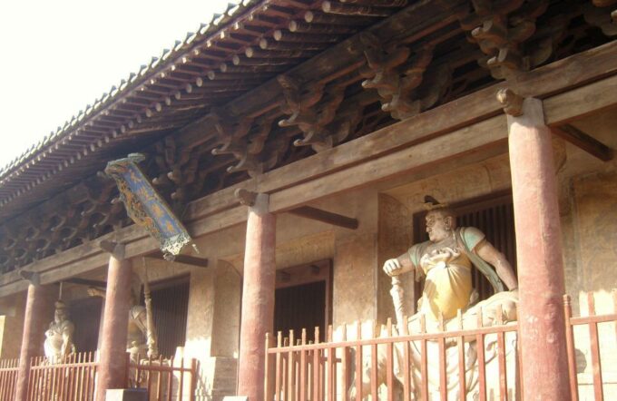 Shuanglin Temple And Wangs Compound From Pingyao - Wangs Compound