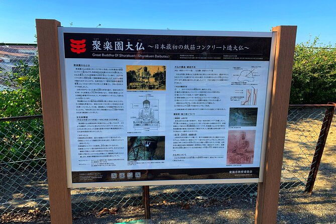 Shurakuen Great Buddha Tour From Nagoya - Timing and Duration