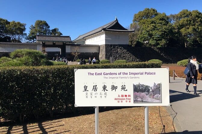 Shuttle Van 6-Hour Tokyo Tour Between Tokyo, Yokohama and Narita - Accessibility and Special Requirements