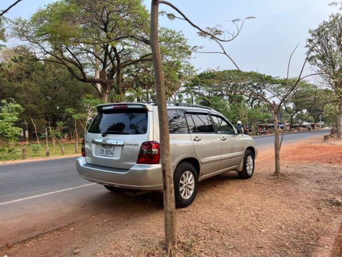 Siem Reap Airport Private Transfer ( SAI - City - SAI ) - Important Reminders
