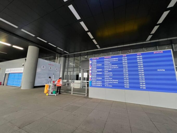 Siem Reap International Airport Transfer (SIA) - Frequently Asked Questions