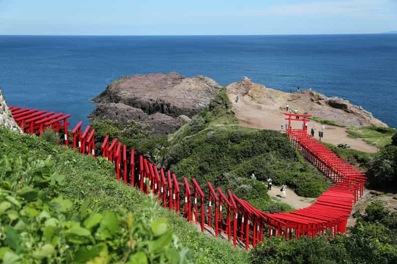 Sightseeing Bus Tour "Happiness Tours on the Yamaguchi-go A" - Highlights of the Tour