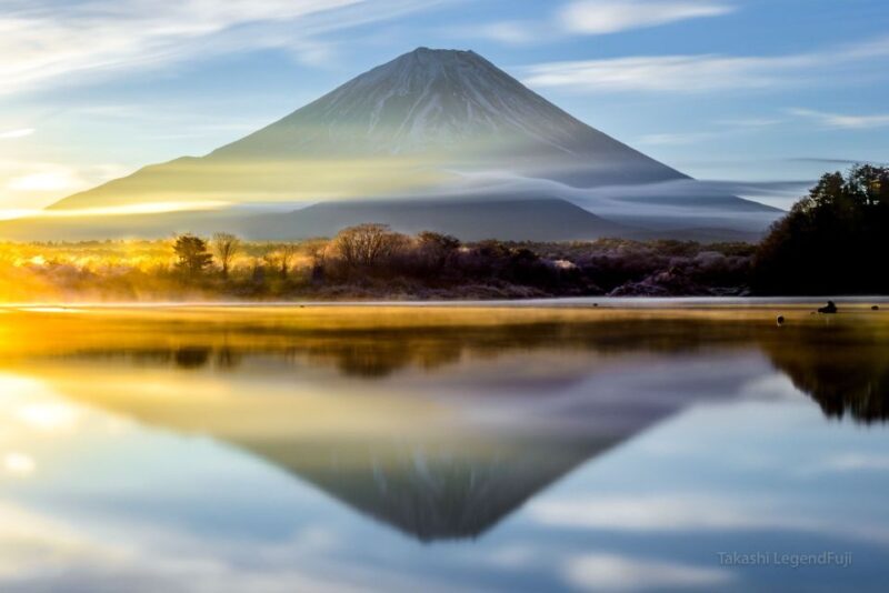 Sightseeing Day Trip to Mount Fuji and Hakone Green Number - Mount Fuji and Hakone Itinerary