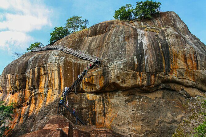 Sigiriya Lion Rock Fortress Entry eTicket - The Sum Up