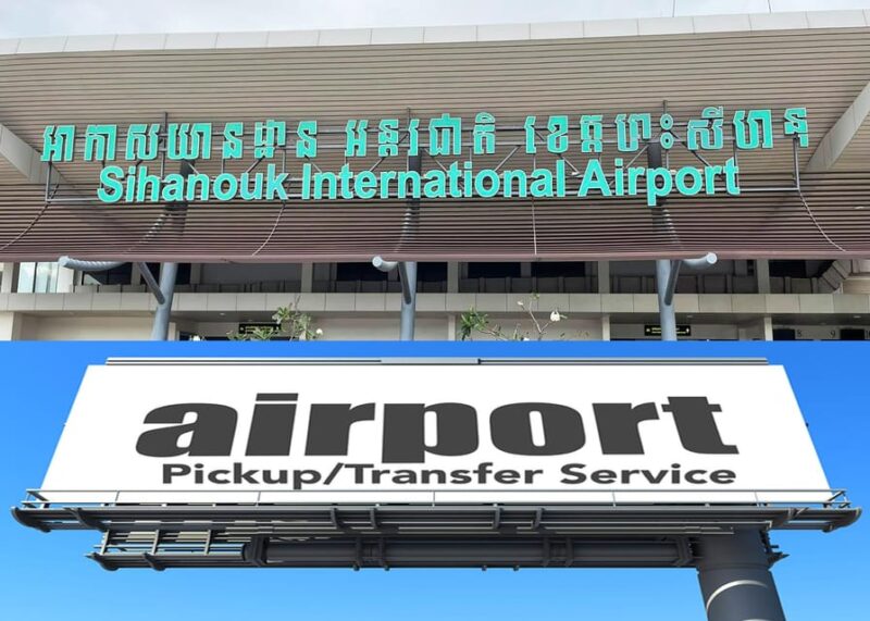 Sihanouk Ville Airport (KOS) Pickup/Transfer Private Car - Inclusions