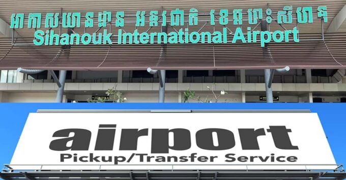 Sihanouk Ville Airport (KOS) Pickup/Transfer Private Car - Booking Process