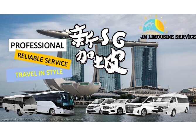 Singapore Airport Private Transfer Service: 4 Seater Car to 45 Seater Bus - Good To Know