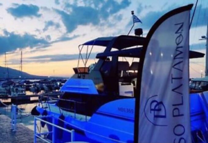 Skiathos: Private Yacht Cruise With Swim Stops - Cruise Inclusions and Exclusions
