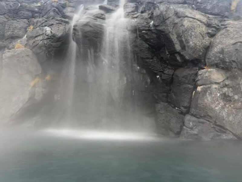 Sky Lagoon to Keflavik Airport - Cancellation Policy